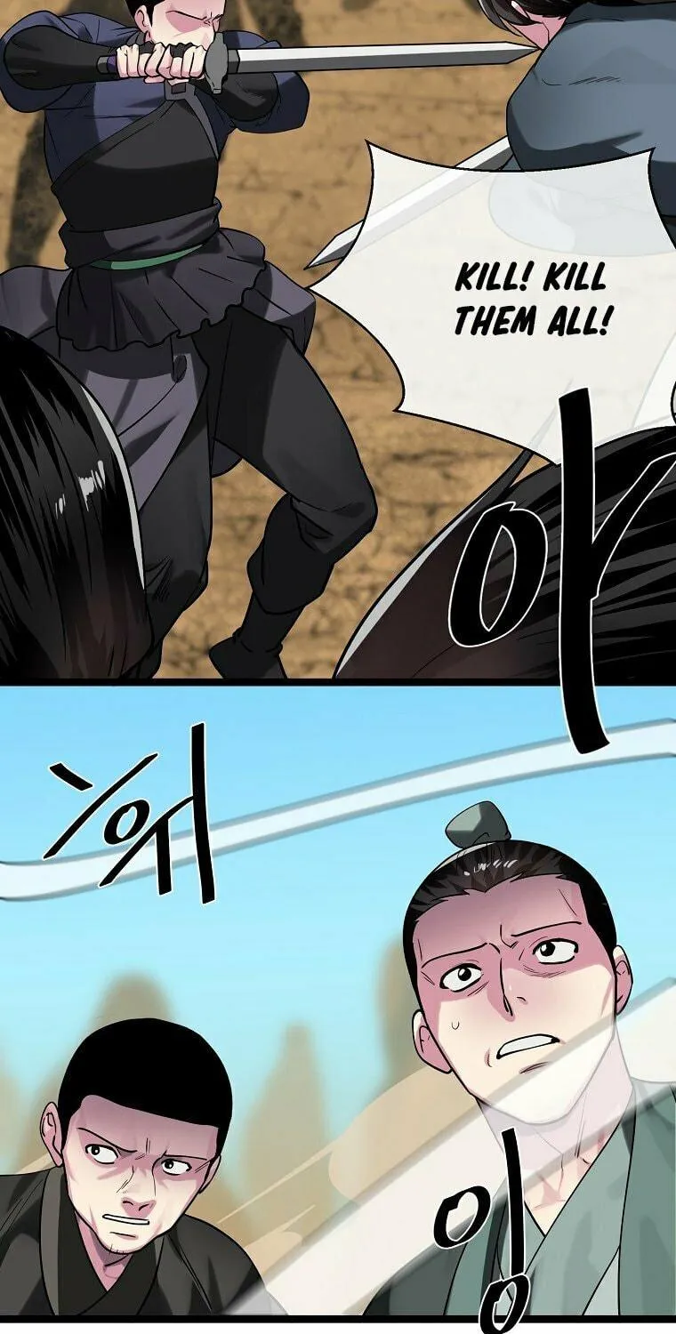 Volcanic Age Chapter 244 page 5 - 