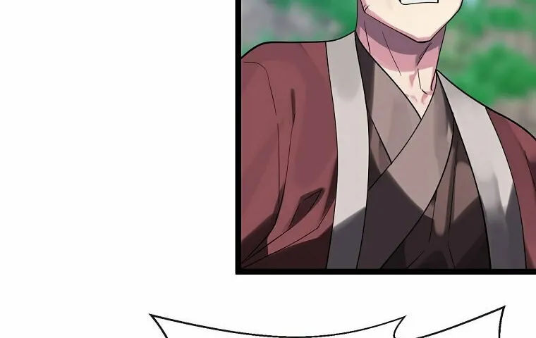 Volcanic Age Chapter 244 page 43 - 