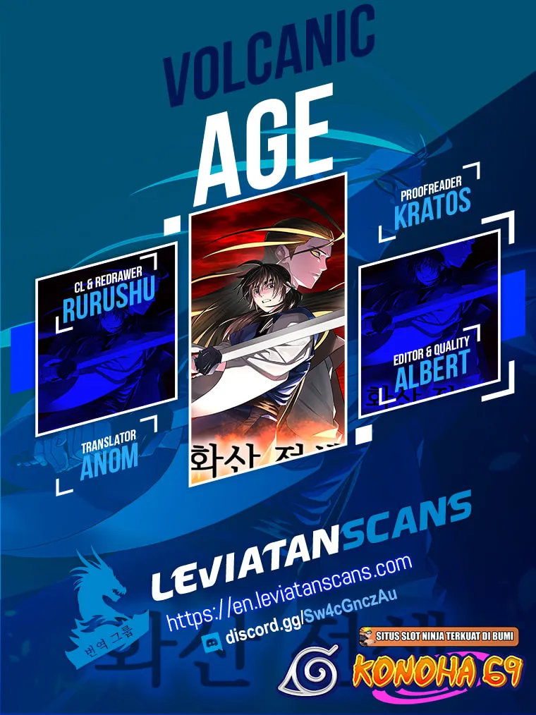 Volcanic Age Chapter 244 page 7 - 