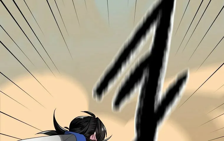 Volcanic Age Chapter 244 page 61 - 