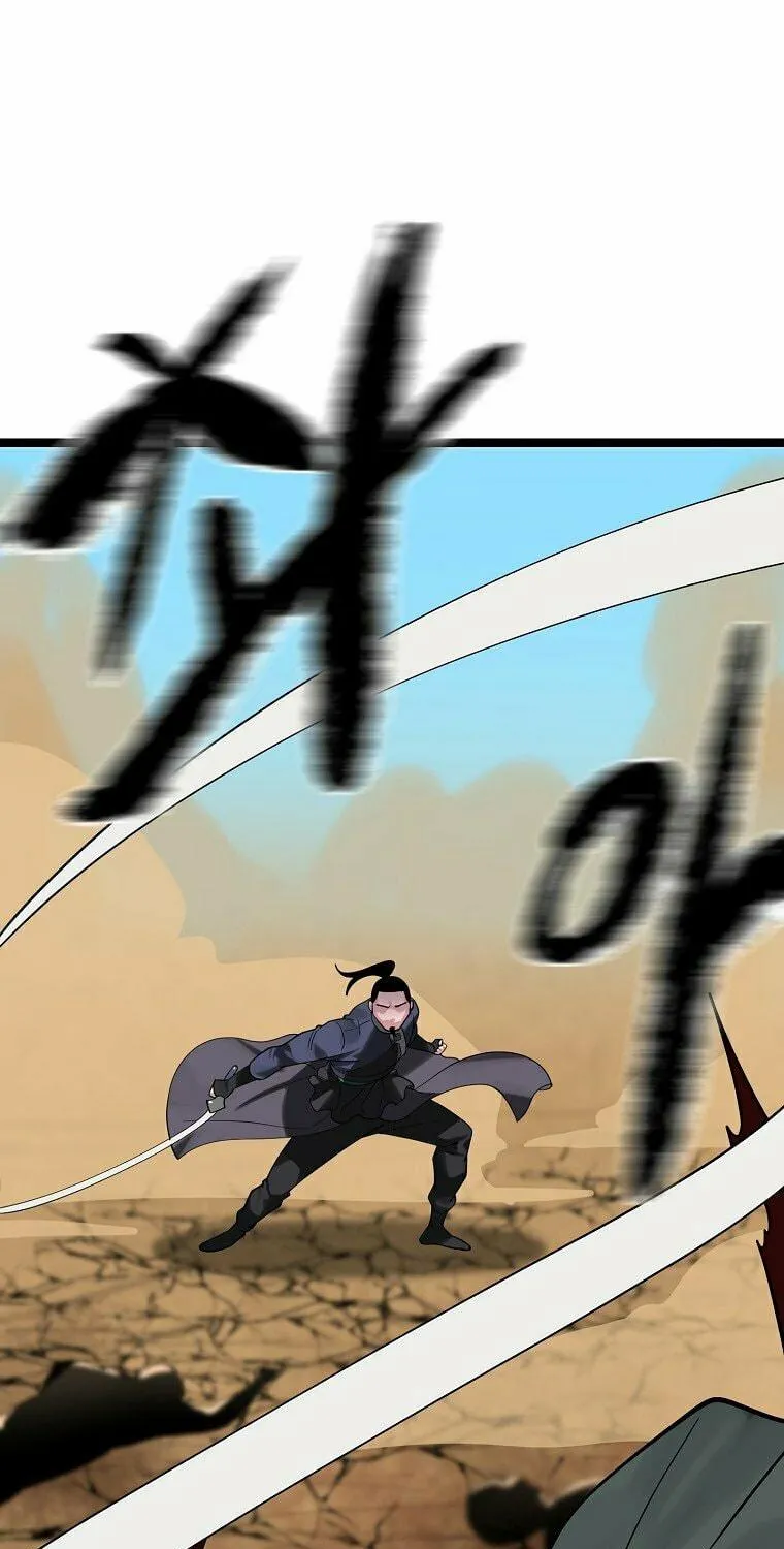 Volcanic Age Chapter 244 page 8 - 