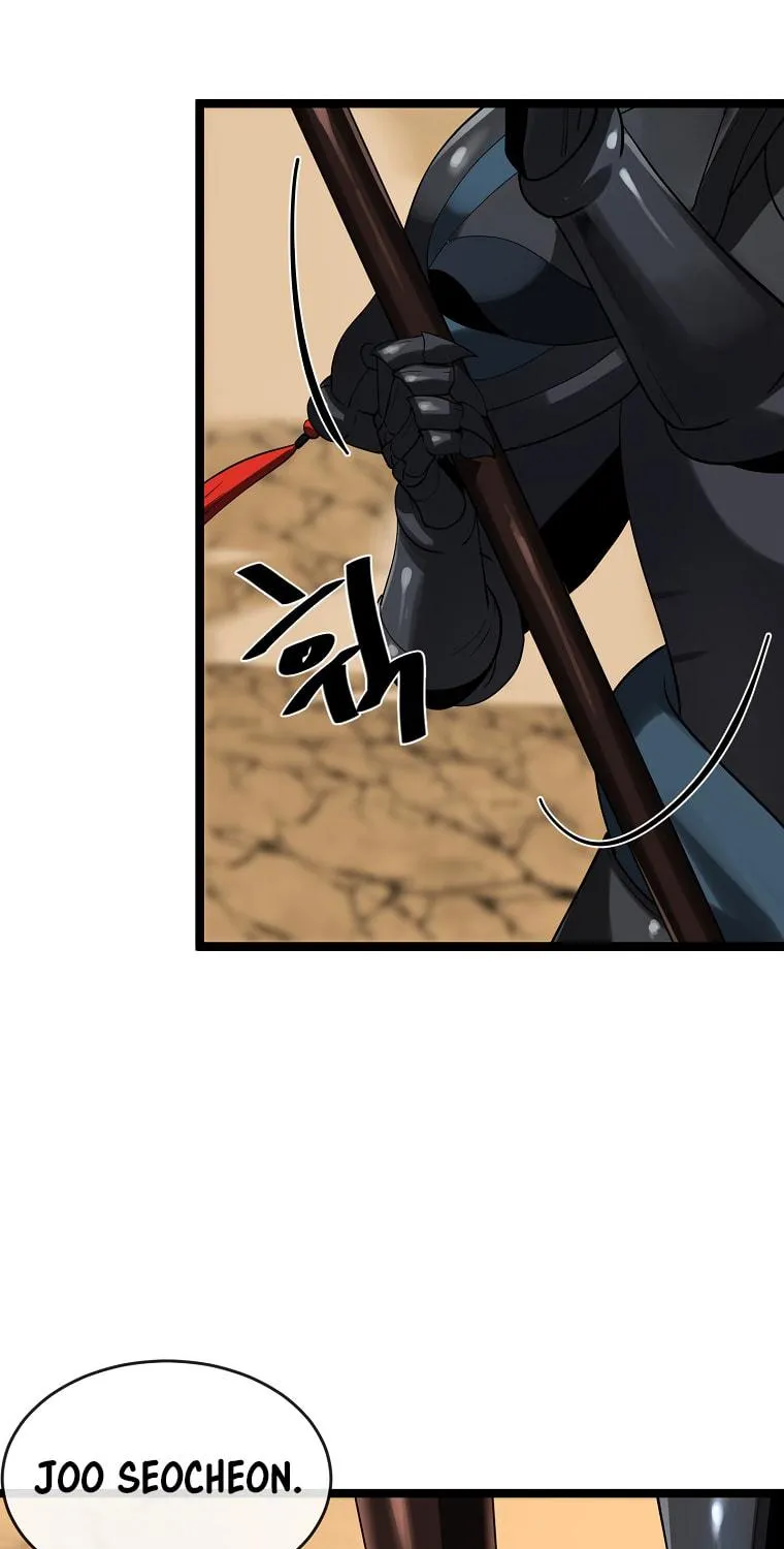 Volcanic Age Chapter 244 page 78 - 