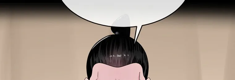 Volcanic Age Chapter 245 page 105 - 