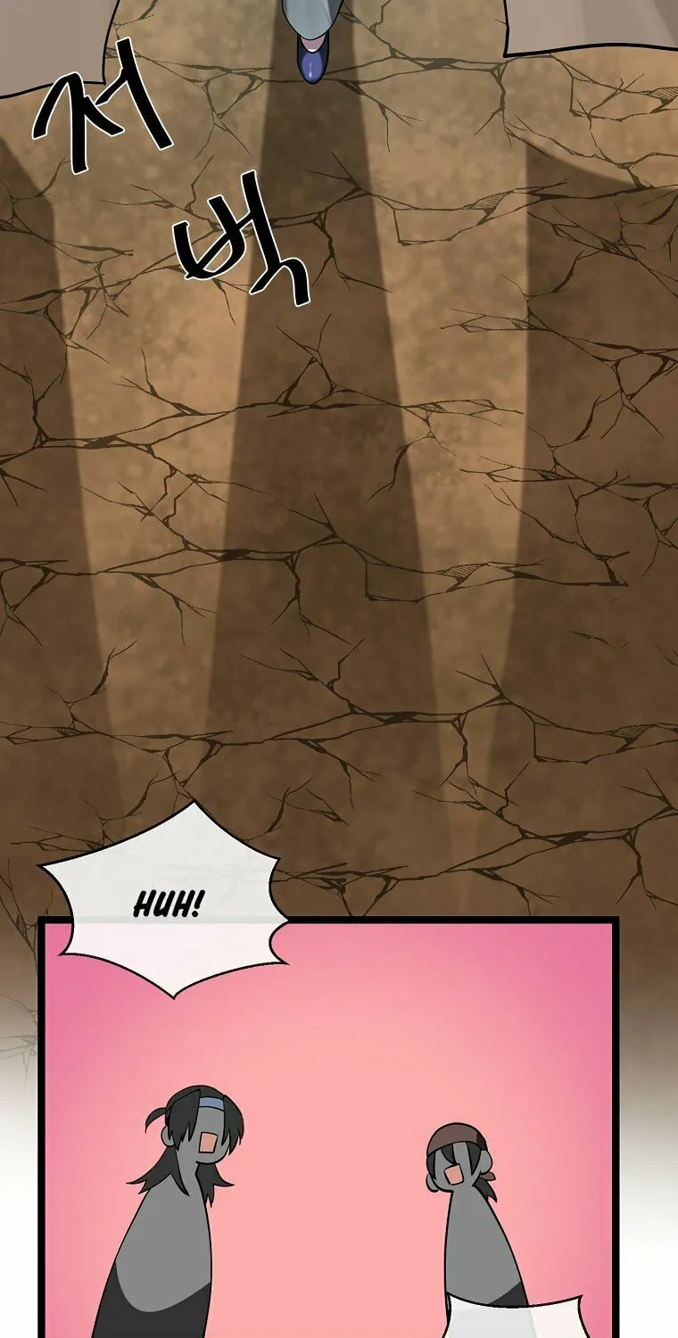 Volcanic Age Chapter 245 page 12 - 