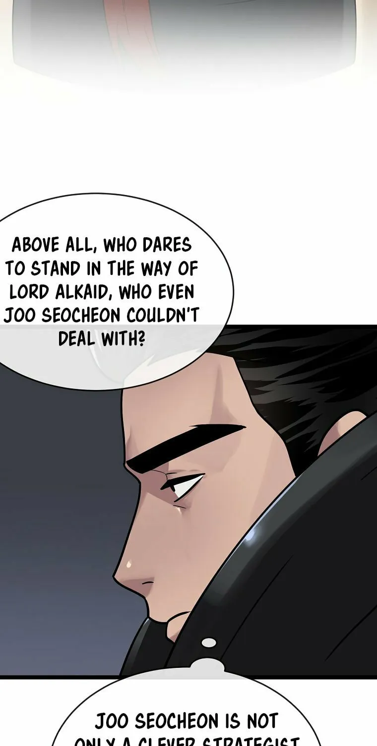 Volcanic Age Chapter 245 page 120 - 