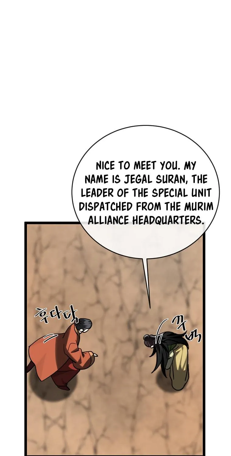 Volcanic Age Chapter 245 page 28 - 