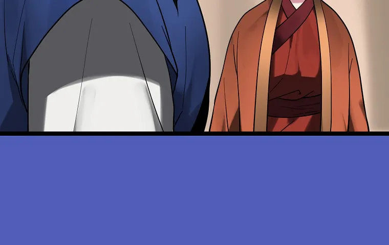 Volcanic Age Chapter 245 page 51 - 
