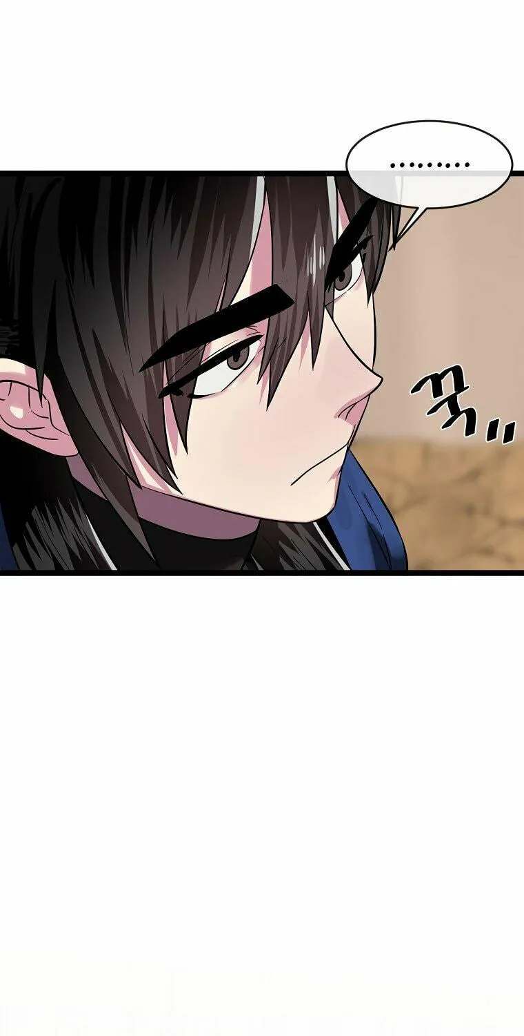 Volcanic Age Chapter 245 page 58 - 