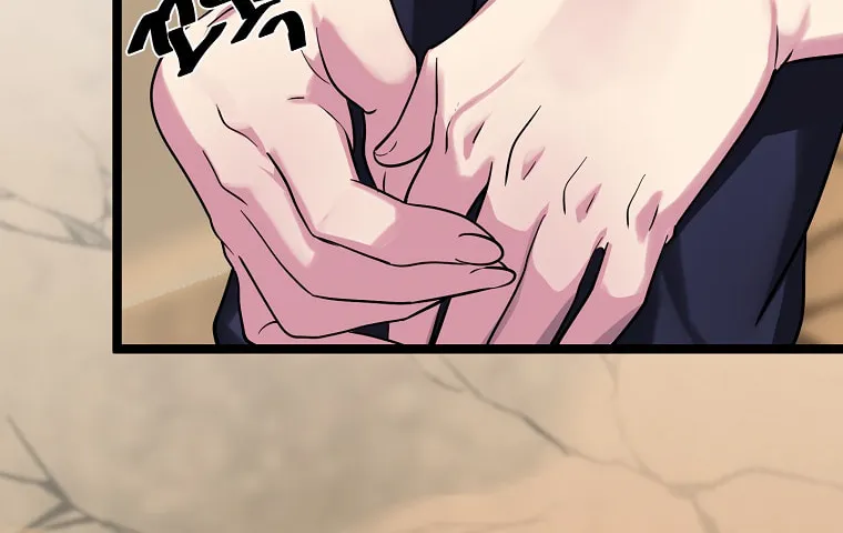 Volcanic Age Chapter 245 page 87 - 