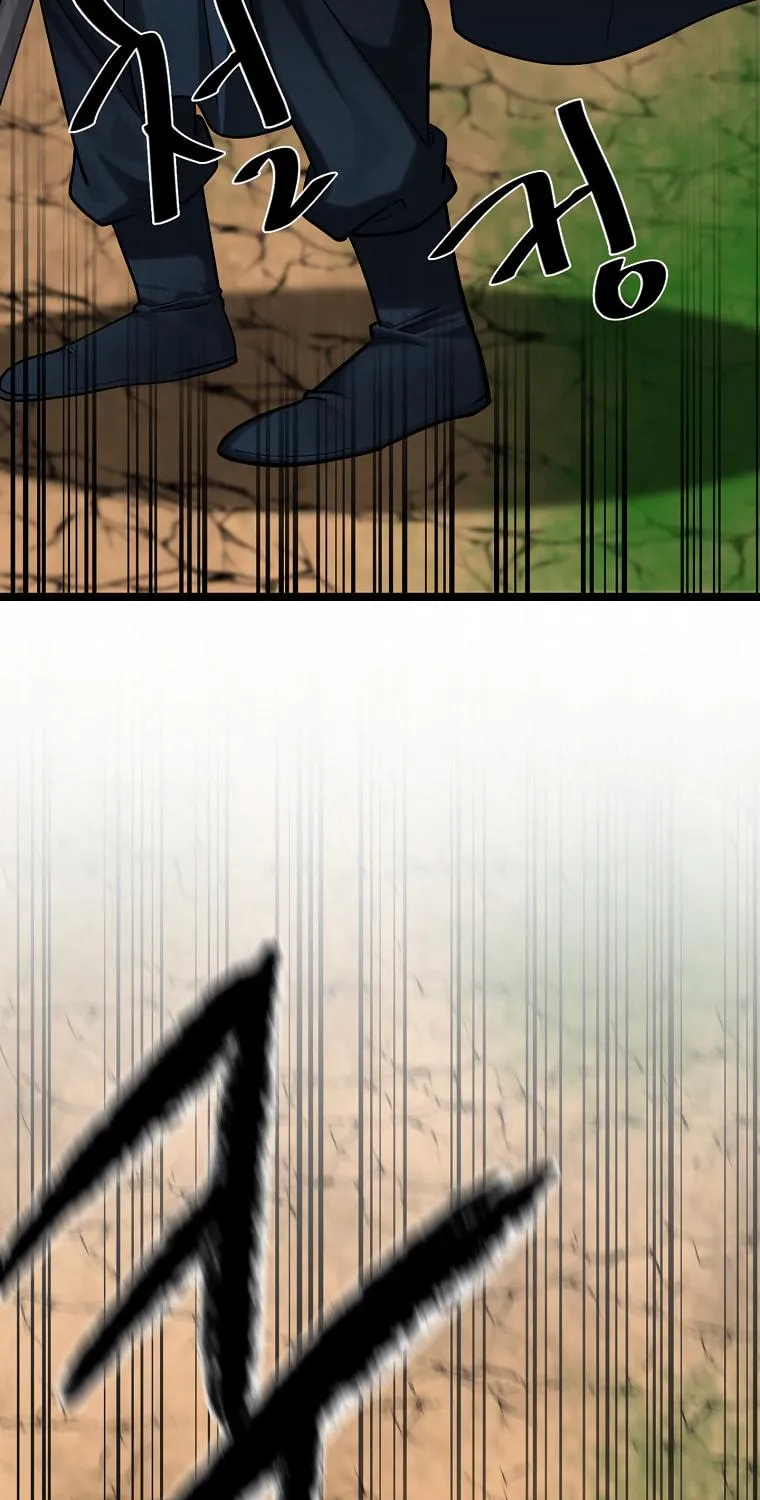 Volcanic Age Chapter 246 page 112 - 
