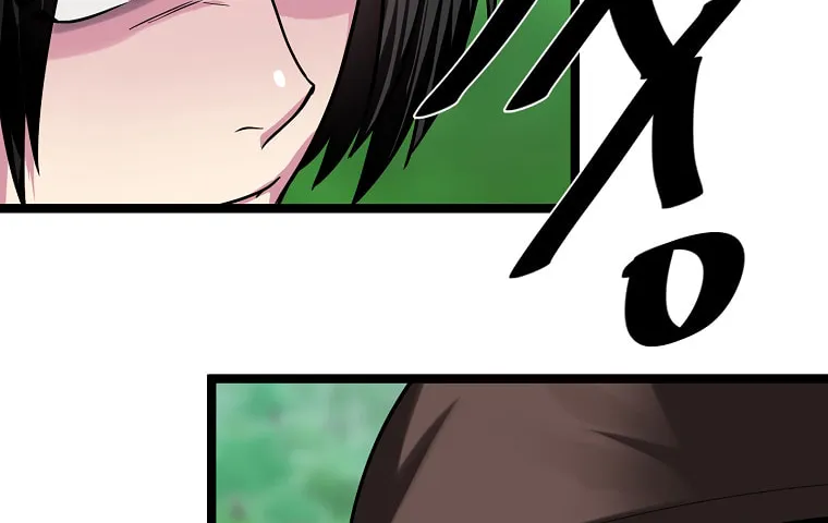 Volcanic Age Chapter 246 page 25 - 