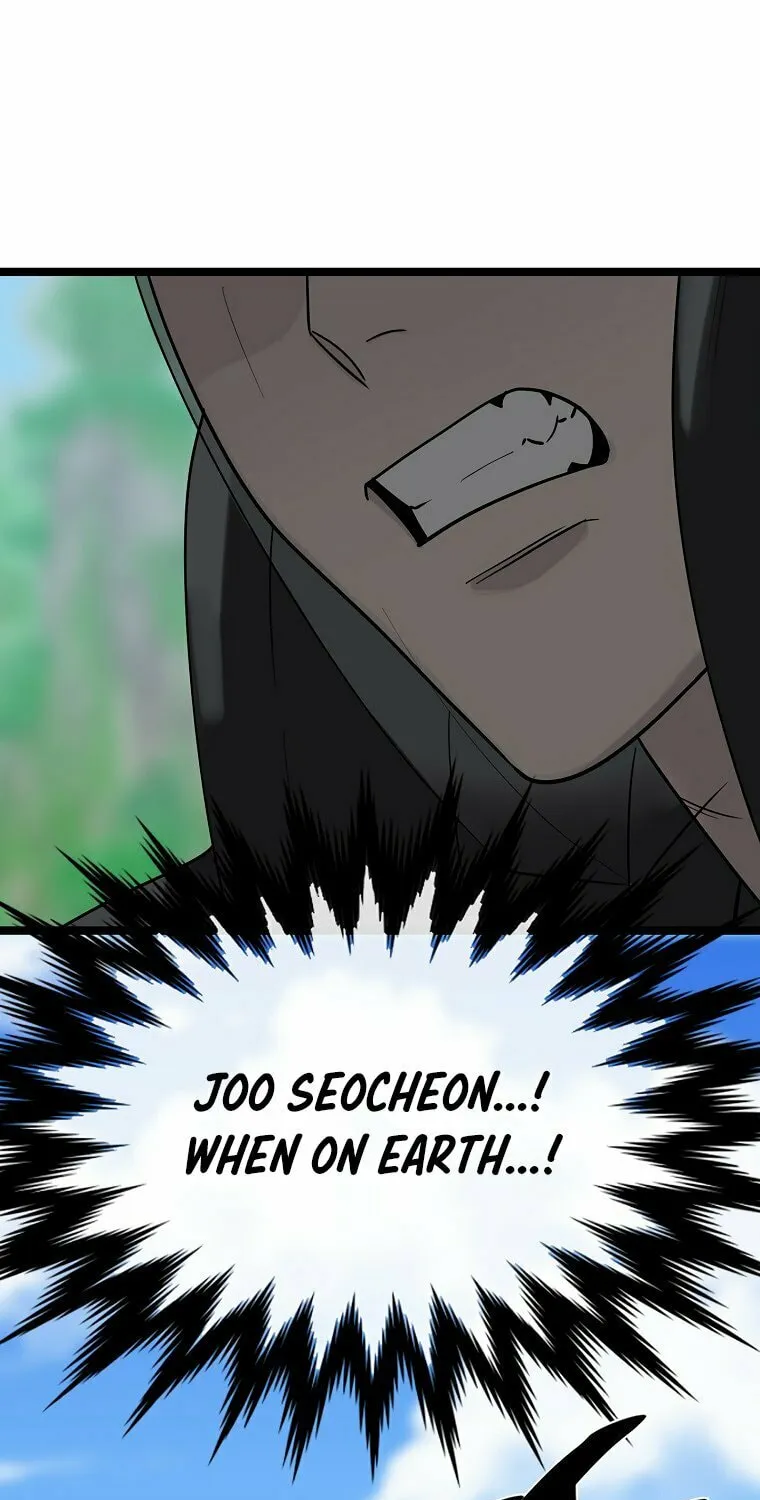 Volcanic Age Chapter 246 page 36 - 