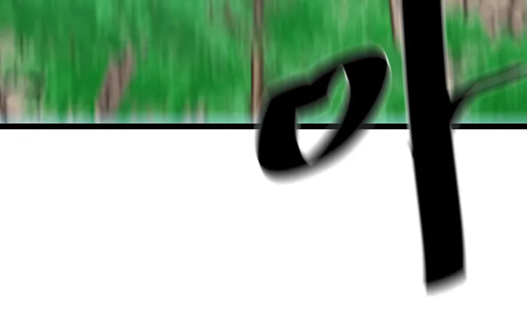 Volcanic Age Chapter 246 page 57 - 