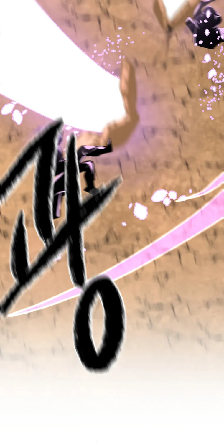 Volcanic Age Chapter 246 page 90 - 