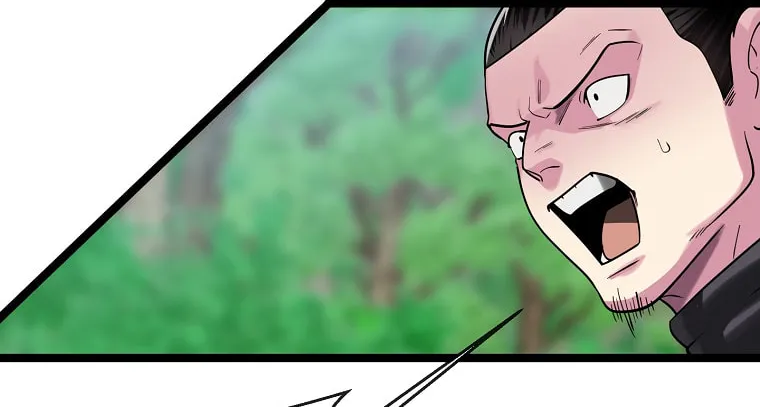 Volcanic Age Chapter 246 page 91 - 