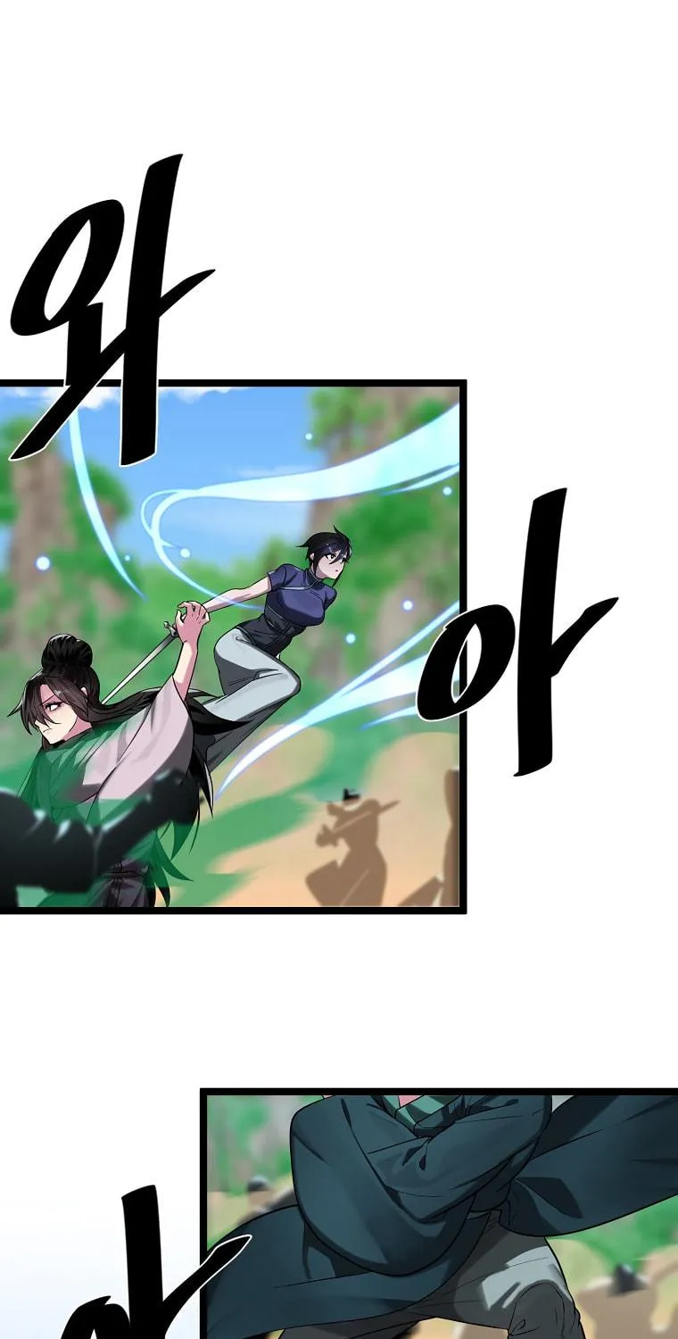 Volcanic Age Chapter 246 page 100 - 