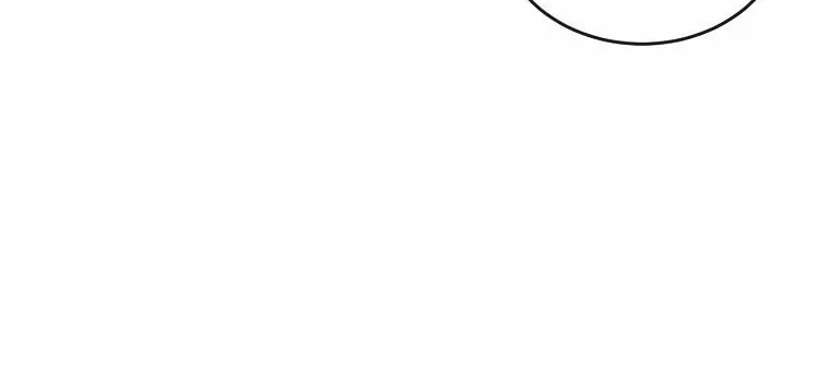 Volcanic Age Chapter 247 page 103 - 
