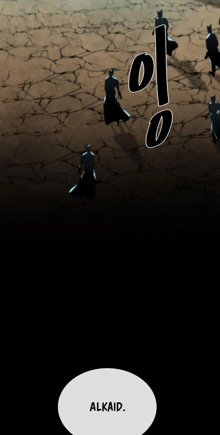 Volcanic Age Chapter 247 page 108 - 
