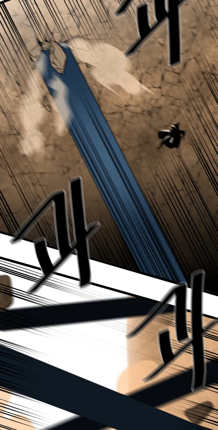 Volcanic Age Chapter 247 page 12 - 