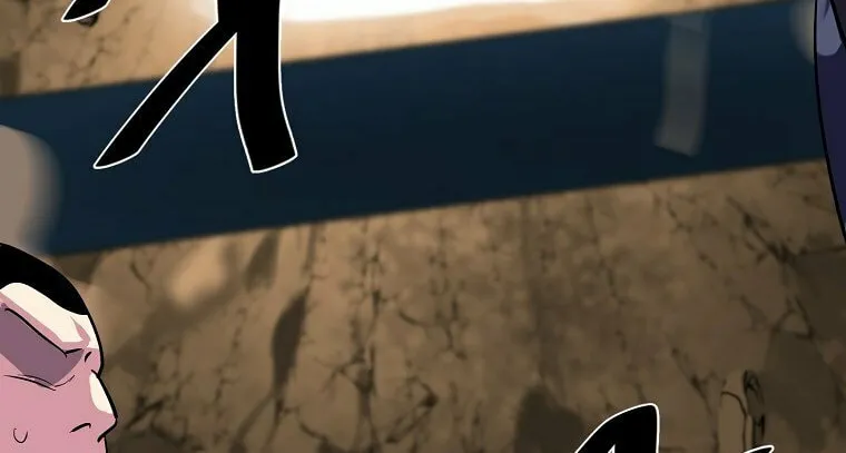 Volcanic Age Chapter 247 page 15 - 
