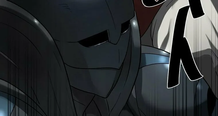 Volcanic Age Chapter 247 page 25 - 
