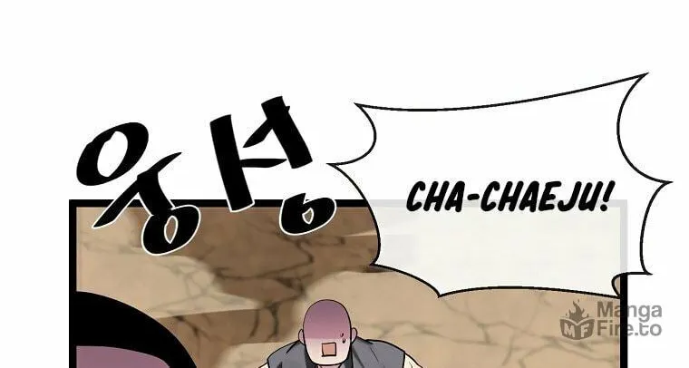 Volcanic Age Chapter 247 page 29 - 