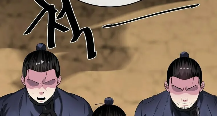 Volcanic Age Chapter 247 page 31 - 