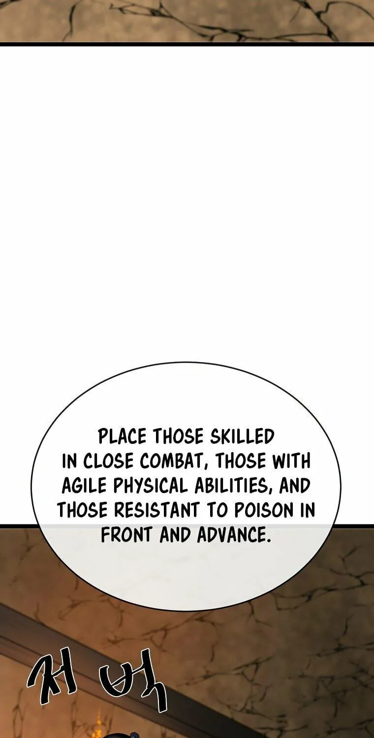 Volcanic Age Chapter 247 page 52 - 
