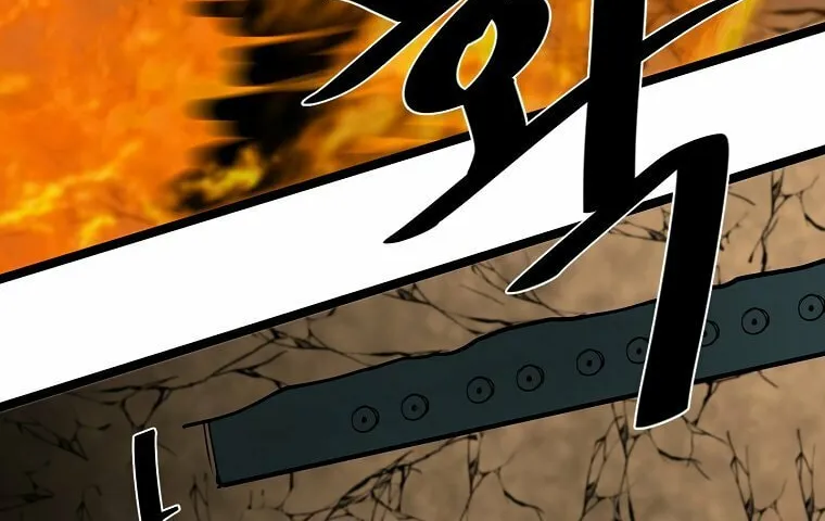 Volcanic Age Chapter 247 page 67 - 