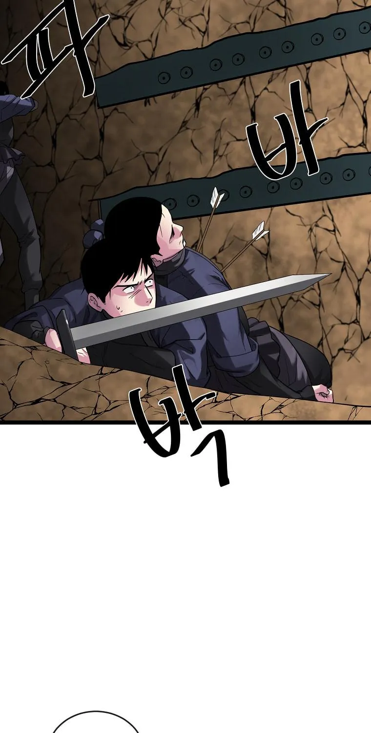 Volcanic Age Chapter 247 page 68 - 