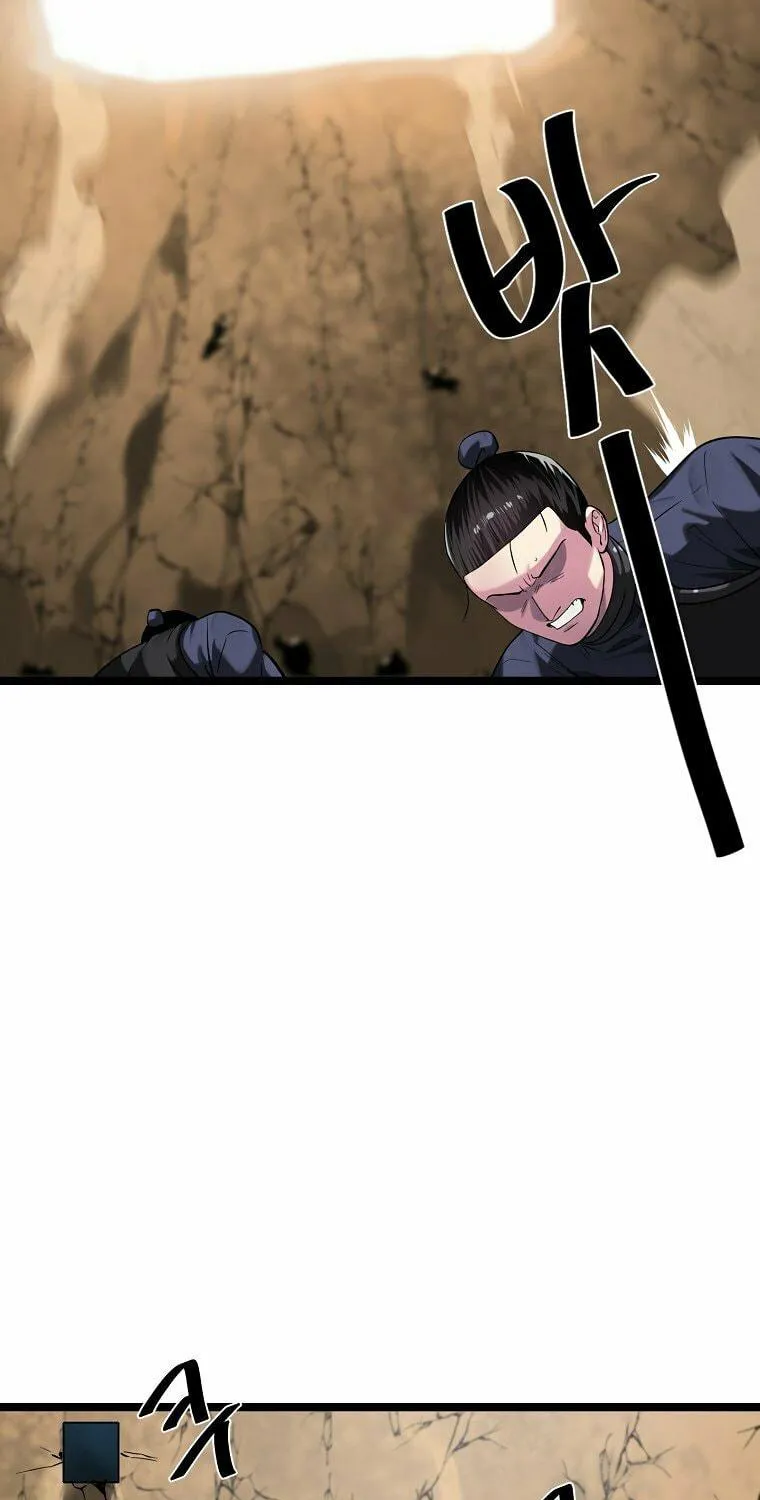 Volcanic Age Chapter 247 page 8 - 
