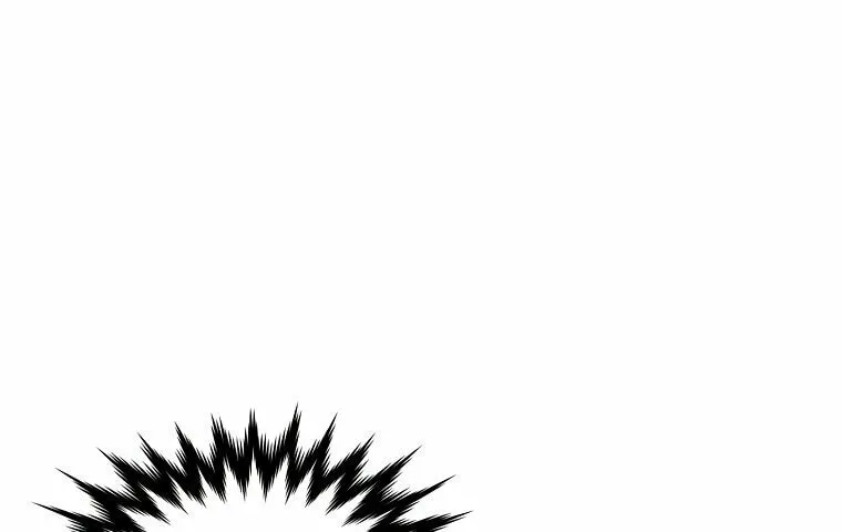 Volcanic Age Chapter 247 page 75 - 