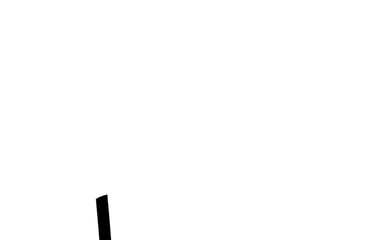 Volcanic Age Chapter 247 page 91 - 