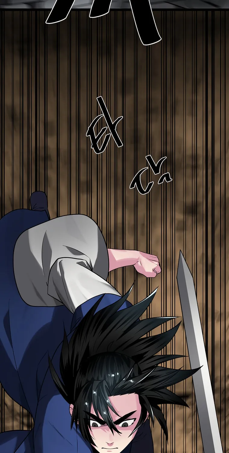 Volcanic Age Chapter 248 page 122 - 