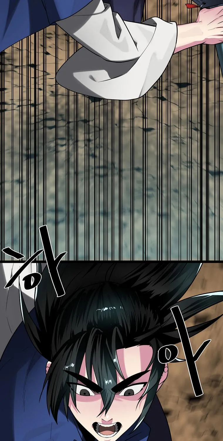 Volcanic Age Chapter 248 page 124 - 