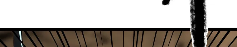 Volcanic Age Chapter 248 page 133 - 