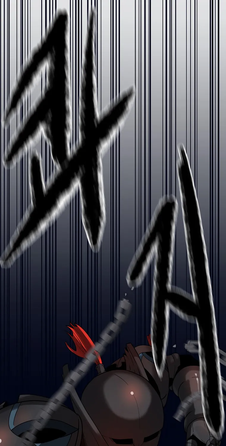Volcanic Age Chapter 248 page 144 - 
