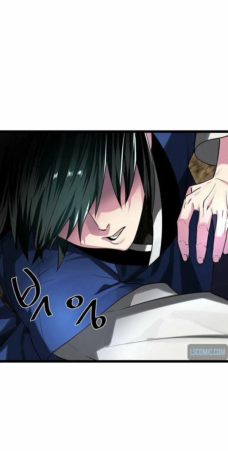 Volcanic Age Chapter 248 page 46 - 