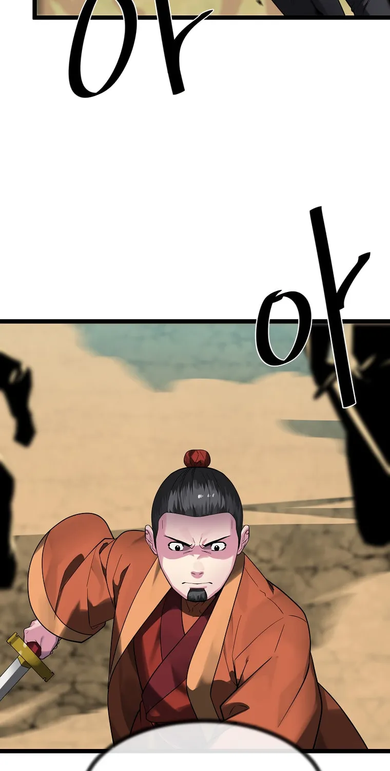 Volcanic Age Chapter 248 page 6 - 