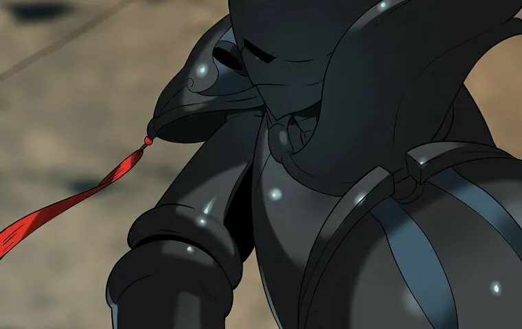 Volcanic Age Chapter 248 page 75 - 