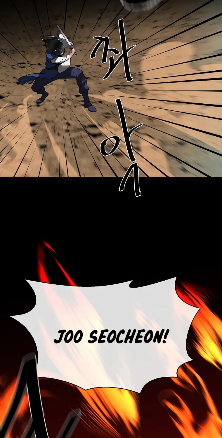 Volcanic Age Chapter 248 page 86 - 