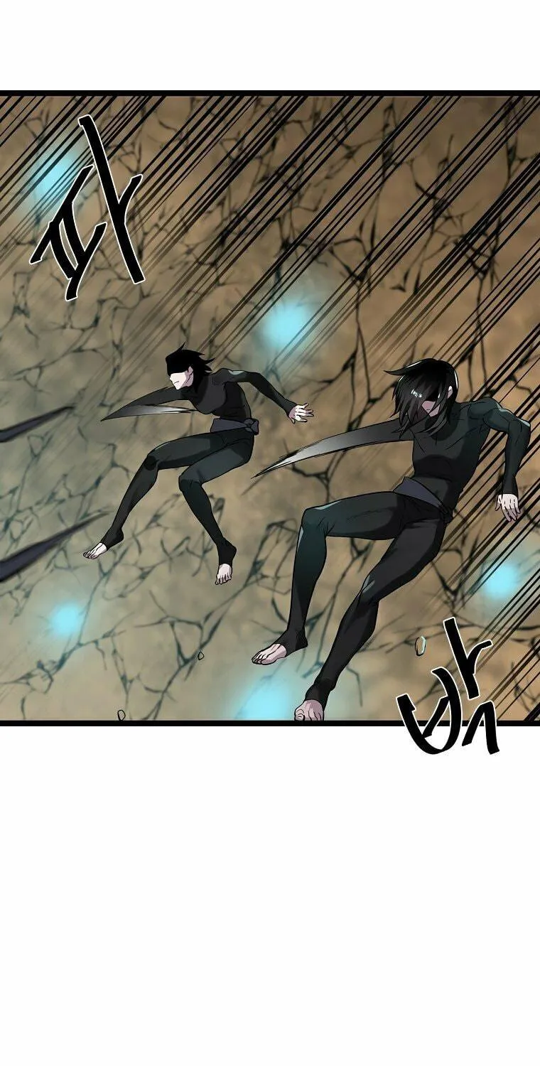 Volcanic Age Chapter 248 page 100 - 