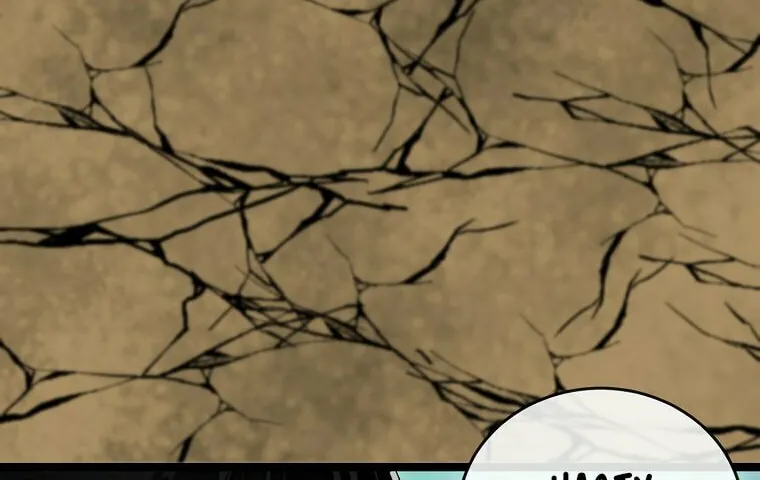 Volcanic Age Chapter 249 page 105 - 