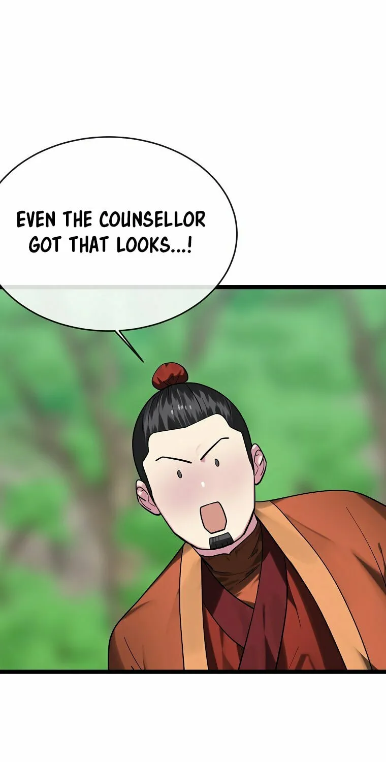Volcanic Age Chapter 249 page 110 - 