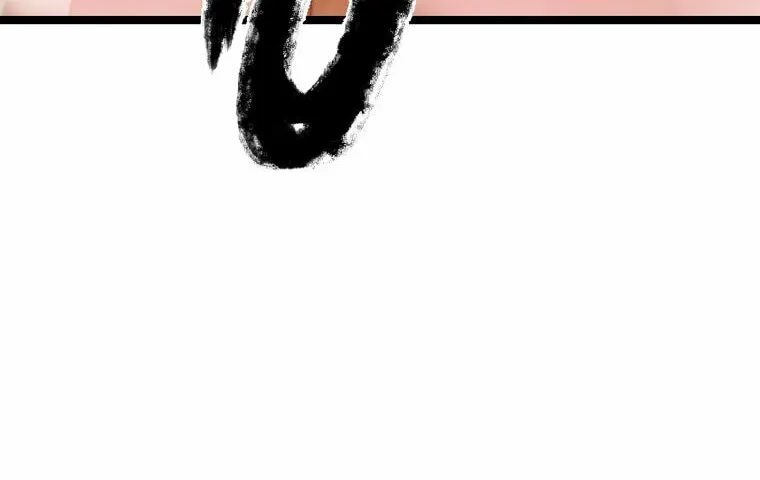 Volcanic Age Chapter 249 page 13 - 