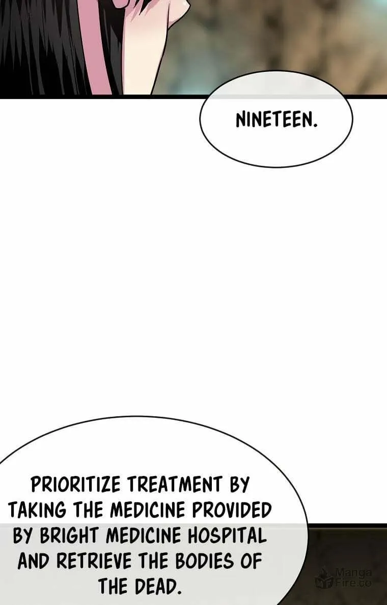 Volcanic Age Chapter 249 page 125 - 