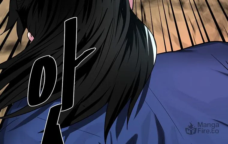 Volcanic Age Chapter 249 page 19 - 