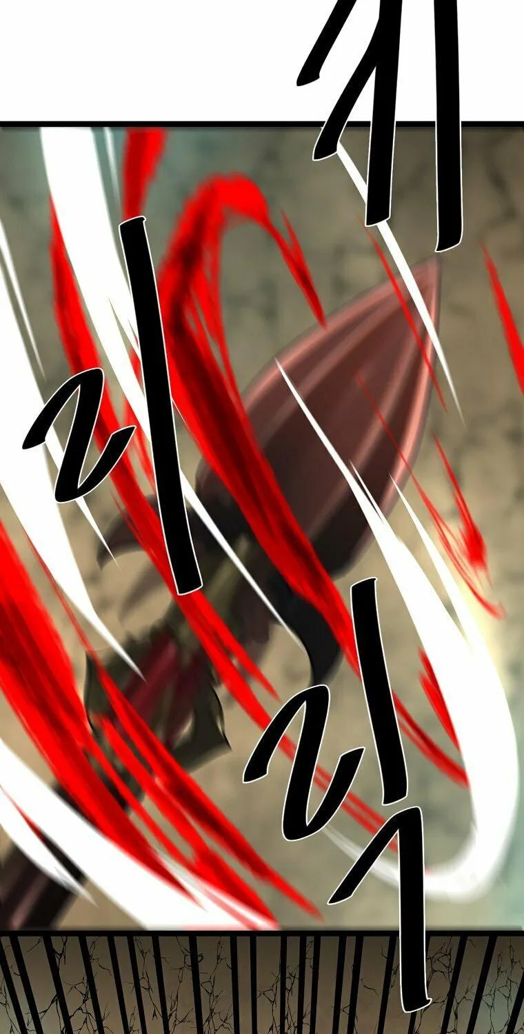 Volcanic Age Chapter 249 page 48 - 