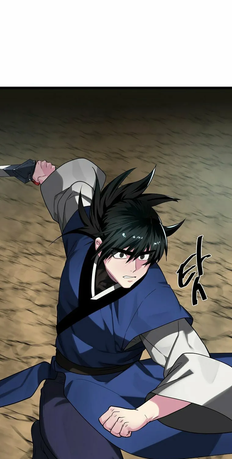 Volcanic Age Chapter 249 page 56 - 