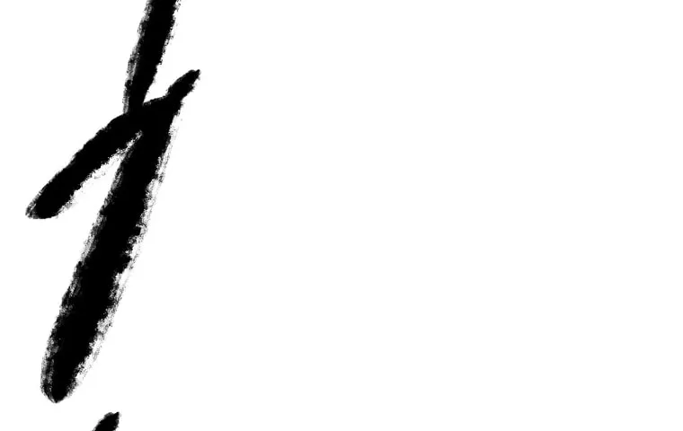 Volcanic Age Chapter 249 page 63 - 
